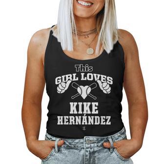 キケ・ヘルナンデス This Girl Loves Gameday レディースタンクトップ - Kawaiitshirt