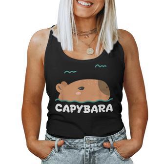 キッズ カピバラ シャツ 男の子 女の子 レディースタンクトップ - Kawaiitshirt