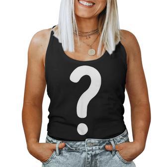 クエスチョンマーク シャツ カップル 男性 女性 キッズ Guess Who コスチューム レディースタンクトップ - Kawaiitshirt