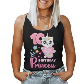 女の子、10歳の誕生日、ユニコーンキャット、ナンバー10 レディースタンクトップ - Kawaiitshirt