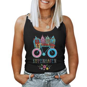 花 コペンハーゲン デンマーク デンマーク お土産 レディースタンクトップ - Kawaiitshirt