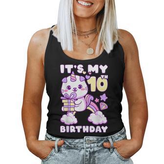 誕生日の女の子10歳、猫、ユニコーン、10歳の誕生日 レディースタンクトップ - Kawaiitshirt