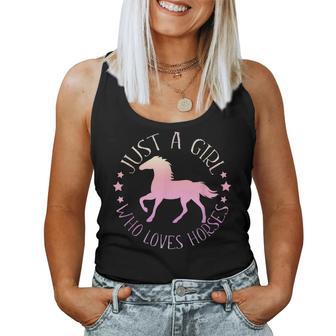 馬を愛するただの女の子乗馬のための面白い引用 レディースタンクトップ - Kawaiitshirt
