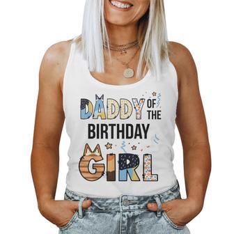 Daddy Of The Birthday Girl Party Blue Dog Lover Matching Women Tank Top | Seseable UK