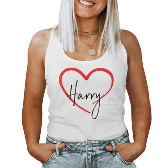 Retro Harry I Heart Harry I Love Harry Personalizada Hombres Es Camiseta sin mangas para mujer - Regaloses
