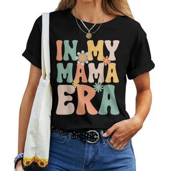 Groovy Retro In My Mom Era シャツ 母の日 母の生活 レディースTシャツ - Kawaiitshirt