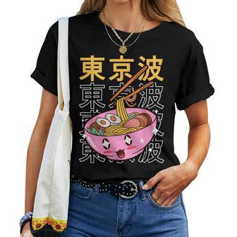 Happy Ramen Bowl Giapponese Kawaii Estetica Bambini Anime Ragazze Maglietta da donna - Novitaregali