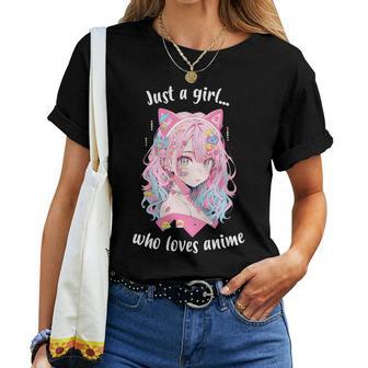 Just A Girl Who Loves アニメ カワイイ漫画 日本語 長袖tシャツ レディースTシャツ - Kawaiitshirt