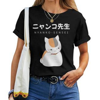 Madara Nyankoensei Natsume Yuujinchou Livre D'amis Chat T-shirt femme - Cadeauxyz