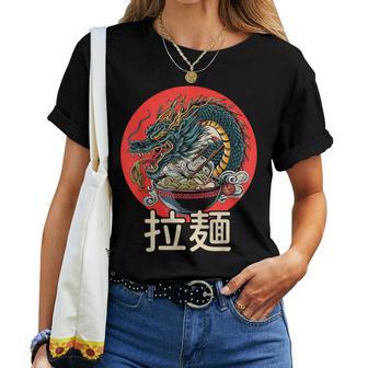 Motif Dragon Japonais Ramen Pour Hommes Garçons Enfants S T-shirt femme - Cadeauxyz