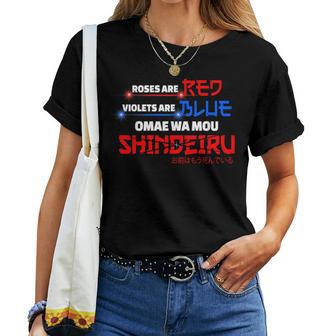 Omae Wa Mouhindeiru Japonais Anime Manga Meme T-shirt femme - Cadeauxyz