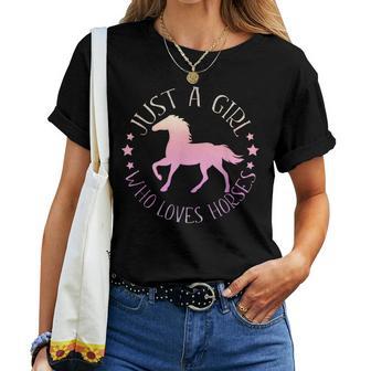 馬を愛するただの女の子乗馬のための面白い引用 レディースTシャツ - Kawaiitshirt