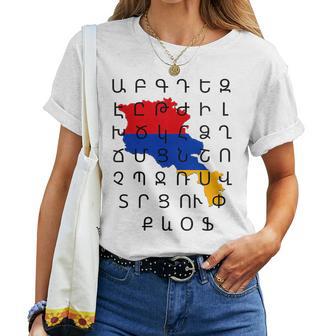 Alfabeto Armenio Cuello Camiseta de mujer - Regaloses