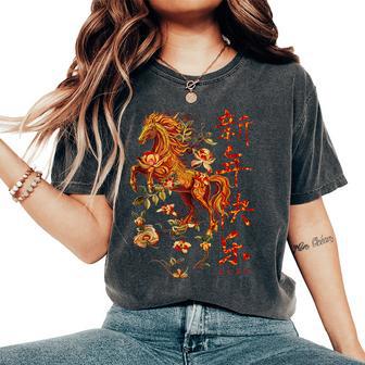 Chinese New Year Of The Horse 2026 Fire Horse China Lunar Women's Oversized Comfort T-Shirt | Seseable UK