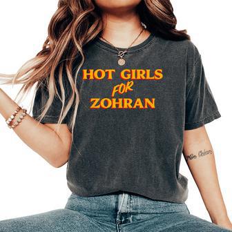 Hot Girls For Zohran レディースオーバーサイズコンフォートTシャツ - Kawaiitshirt