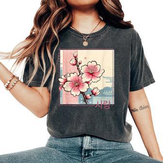 Korean Cherry Blossom In Aesthetic Anime Retro Kpop Flower Women's Oversized Comfort T-Shirt - Thegiftio UK