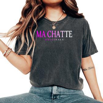 Surnom Fille Amour Copain Mignon Ma Chatte Couple Cadeau T-shirt oversize confortable pour femme - Cadeauxyz