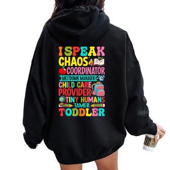 Daycare Teacher Ipeak Toddler Preschool Kindergarten レディース オーバーサイズ パーカー バックプリント - Kawaiitshirt