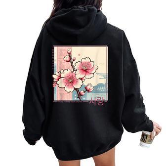 Korean Cherry Blossom In Aesthetic Anime Retro Kpop Flower Women Oversized Hoodie Back Print - Thegiftio UK