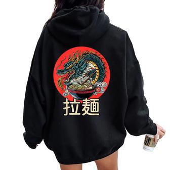 Motif Dragon Japonais Ramen Pour Hommes Garçons Enfants S Sweat à capuche oversize pour femme avec imprimé dans le dos - Cadeauxyz