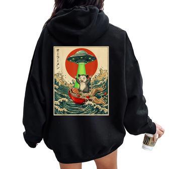 Opossum Ramen Ufo Divertido Anime Japonés Hombres Es Niños Women Oversized Hoodie Back Print - Regaloses