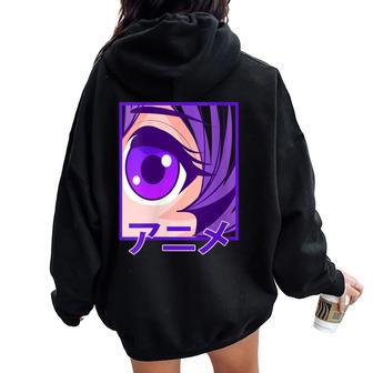 Regalos De Anime Divertida De Anime Manga Otaku Top Cuello Women Oversized Hoodie Back Print - Regaloses