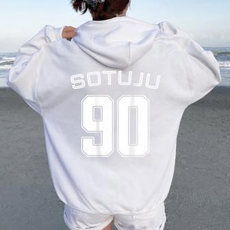 90 歳 卒寿 祝い 90歳 90才 お祝い 男性 女性 卒寿祝い 父 母 そつじゅ 背番号 バックプリント レディース オーバーサイズ パーカー バックプリント - Kawaiitshirt