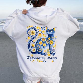 Divertido Gato Ucraniano Retro Floral Ucraniano Estiloyshyvanka Women Oversized Hoodie Back Print - Regaloses