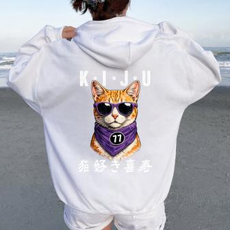 喜寿 77歳 Kiju 猫好き 誕生日 可愛い 男性 女性 レディース オーバーサイズ パーカー バックプリント - Kawaiitshirt