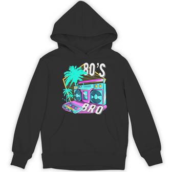 80年代ブロ レトロヴィンテージ I Love 80年代ディスコ 1980年代コスチューム パーティー パーカー - Kawaiitshirt