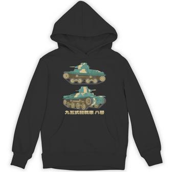 95式ハ号 日本のww2軽戦車図 パーカー - Kawaiitshirt