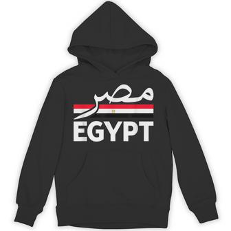 Egypt Name In Arabic Egypt Misri Egyptian Flag Egypt Hoodie - Thegiftio UK