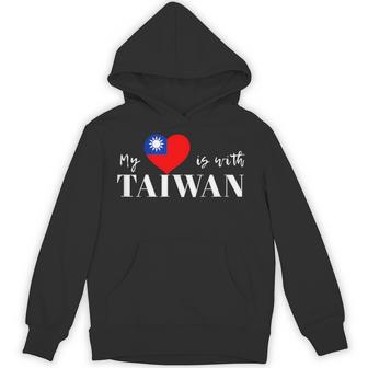I Love Taiwan Flag Taiwan's Pride Itand With Taiwan Heart パーカー - Kawaiitshirt
