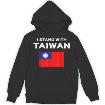 I Love Taiwan Flag Taiwanese Pride Itand With パーカー - Kawaiitshirt