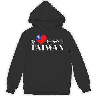 I Love Taiwan 国旗 台湾 台湾 プライド Roc 台北 ハート パーカー - Kawaiitshirt