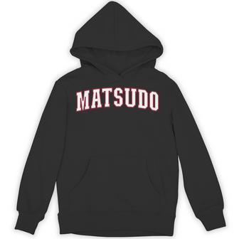 Matsudo Japan Nihon 日本 松戸 Matsudo パーカー - Kawaiitshirt