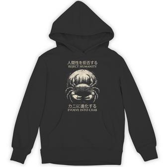 Reject Humanity Evolve To Crab 皮肉 パーカー - Kawaiitshirt
