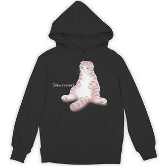 Sukozuwari スコティッシュフォールド スコ座り おじさん もふもふ かわいい 愛猫 メンズ レディース キッズ パーカー - Kawaiitshirt