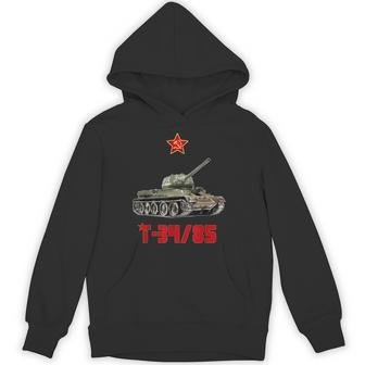 T-3485 ロシア中戦車 第二次世界大戦 ソビエト ロシア軍 パーカー - Kawaiitshirt