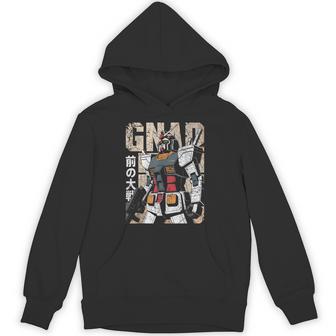 Vintage Mecha Robot Japanese Anime Style Retro Battle Suit Hoodie - Monsterry