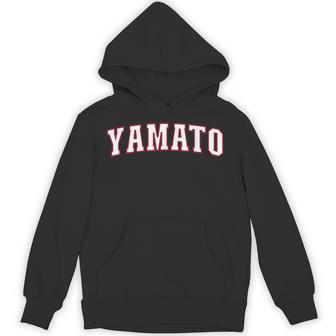 Yamato Japan Nihon 日本 大和 Yamato パーカー - Kawaiitshirt
