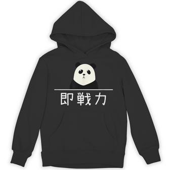 「即戦力」おもしろtシャツ 漢字 文字入りギャグ ネタ ウケ狙い 贈り物 ギフト おもしろ パーカー - Kawaiitshirt