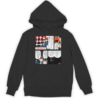 【Project Zircon×Fcグラディウス40th】コナミマニアのナミちゃん イラストby服部昇大④ パーカー - Kawaiitshirt