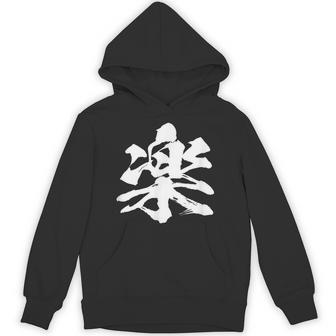 【楽】一文字 漢字 日本語 毛筆 書道 筆文字 言葉 和柄 日本 かっこいい お土産 海外 おもしろ 面白い 文字入り パーカー - Kawaiitshirt