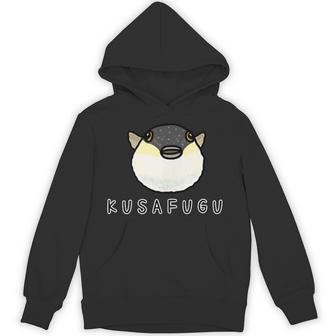 くさふぐさん パーカー - Kawaiitshirt