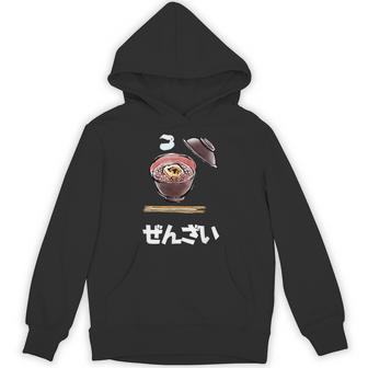 ぜんざい、おしるこ、和菓子 パーカー - Kawaiitshirt