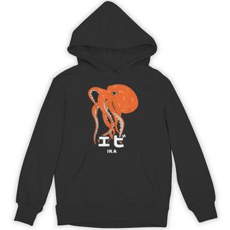 たこ エビ イカ 海洋生物 矛盾 おもしろ イラスト かわいい 面白い ネタ 画像 パーカー - Kawaiitshirt