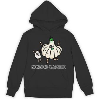 にんにくが好き 長袖tシャツ パーカー - Kawaiitshirt