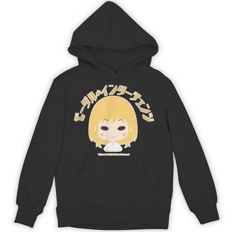 ひなビタ あのね！ 一舞01「モーダル・インターチェンジ」 パーカー - Kawaiitshirt