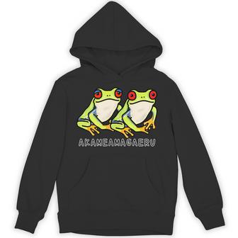 アカメアマガエルさんたち パーカー - Kawaiitshirt